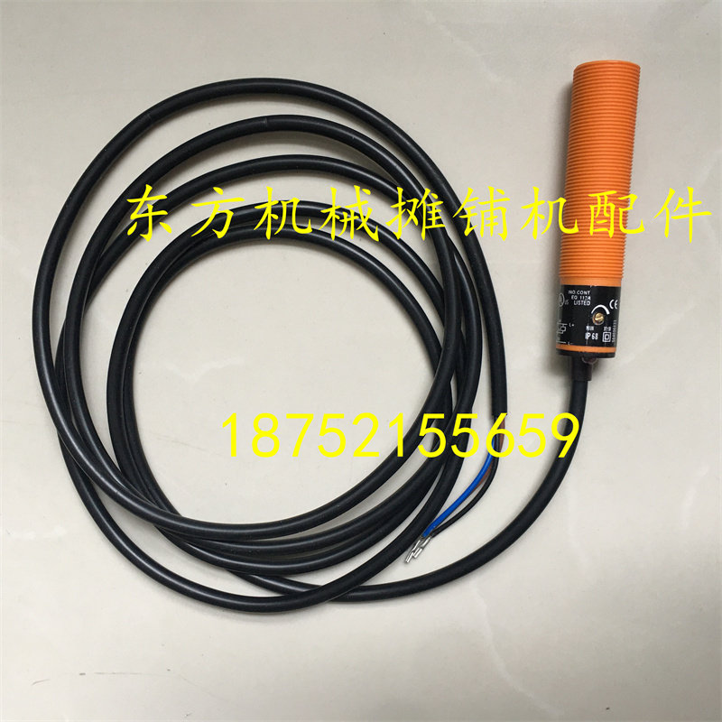 悍马压路机水箱传感器 128 138 120 130水箱传感器 配件,农用物资,苗木固定器/支撑器,淘宝优惠券,粉丝福利购,淘宝优惠卷