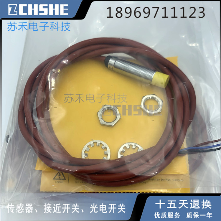 46052接近开关NI4-M12-AP6X/S120耐高温三线PNP常开电感式传感器