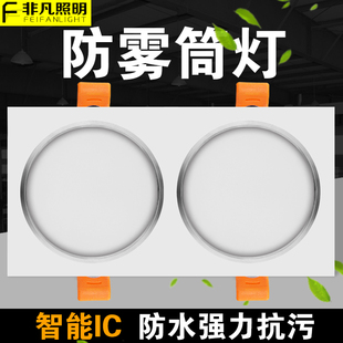 LED双头筒灯吊顶格栅灯长方形射灯嵌入式天花灯双筒灯双排斗胆灯