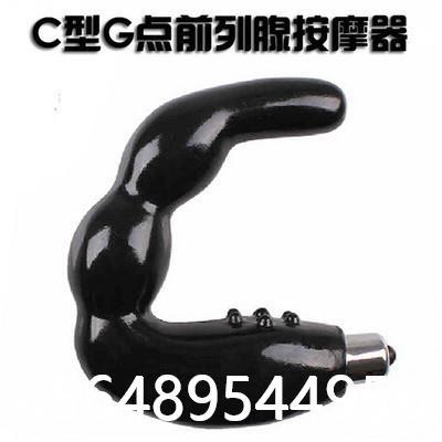 腰子按磨器G点新鲜男生自尉棒同志用具电动振动棒热卖用具玩具神