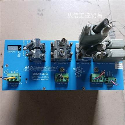 ACS SB1292-DERA-EF 康代AOI伺服驱动器