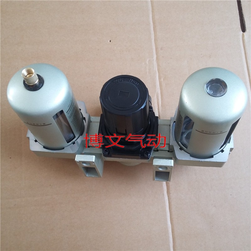 气源处理三联件油水分离