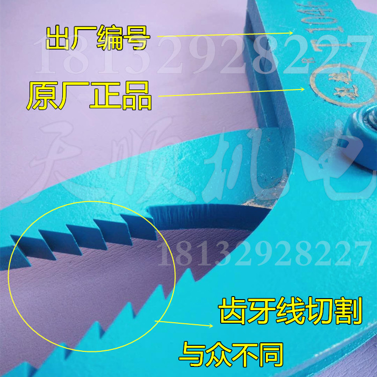 电机漆包线圈拔线工具马达拉线器拉马钳拆线机夹子头电机修理工具