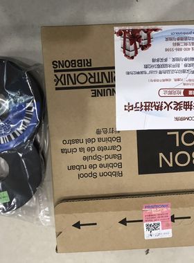 普印力 Printronix P7000 P7英文179499-001 7215 7210原装色带架