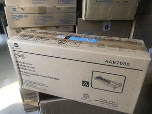 美能达 3000MF TNP65原装 bizhub2600P 3080MF墨粉 碳粉粉盒 柯美