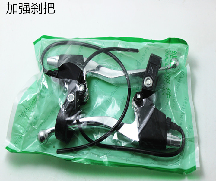 电动车全铝刹把通用左右