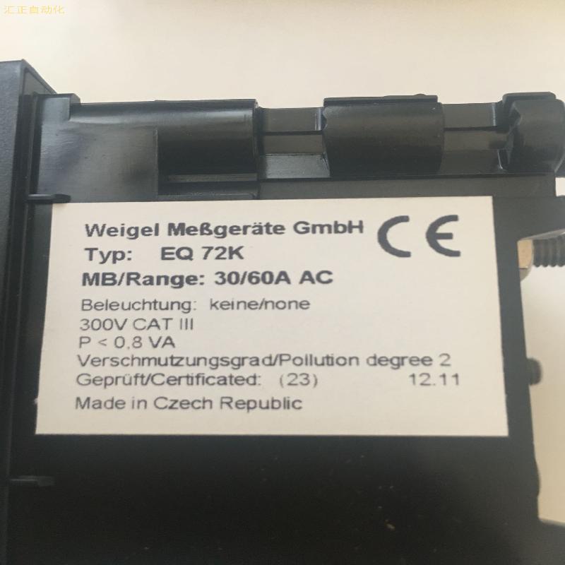 【工控数码】现货WEIGEL EQ72K 0-30/60A HATALPA 11.2804 EQ72K
