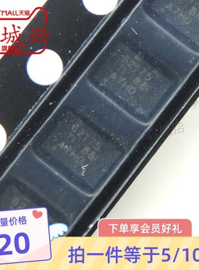 原装正品 TPS62175DQCR WSON-8 可调式输出开关稳压器芯片IC 10只