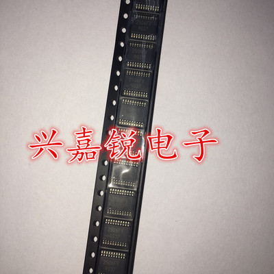 全新原装正品专业电子元