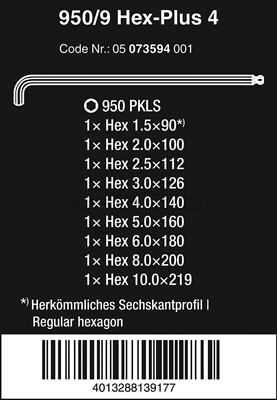 德国维拉超短臂球头内六