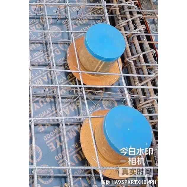 钢管塑料帽脚手架防水套