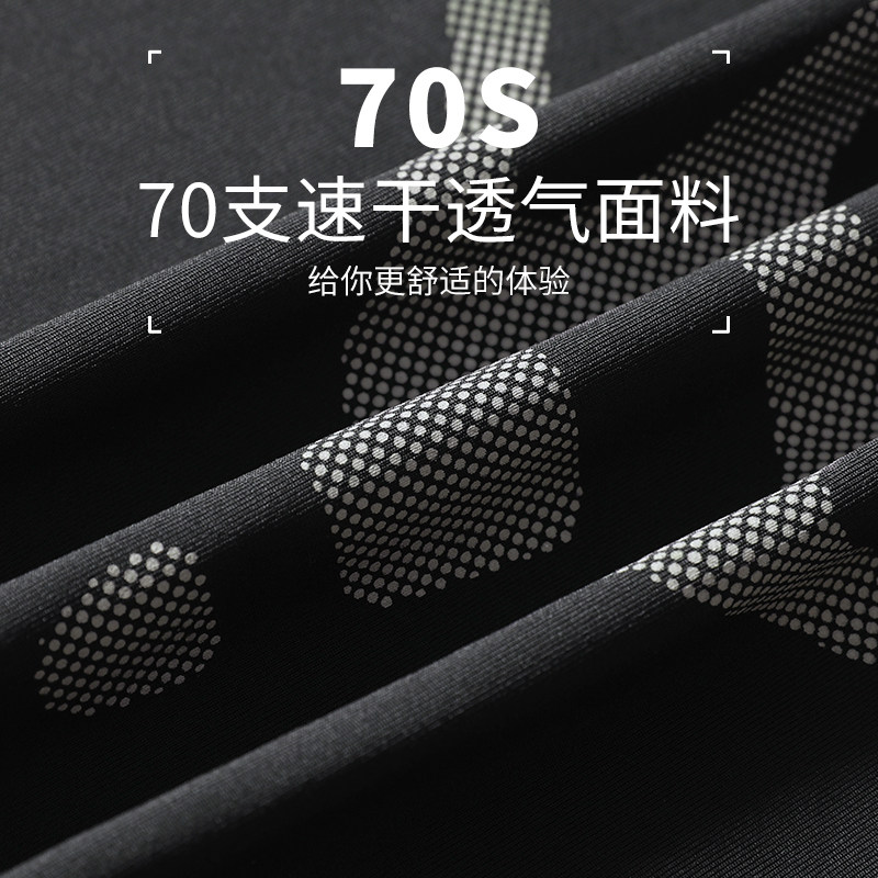 骑行服男款山地公路裤自