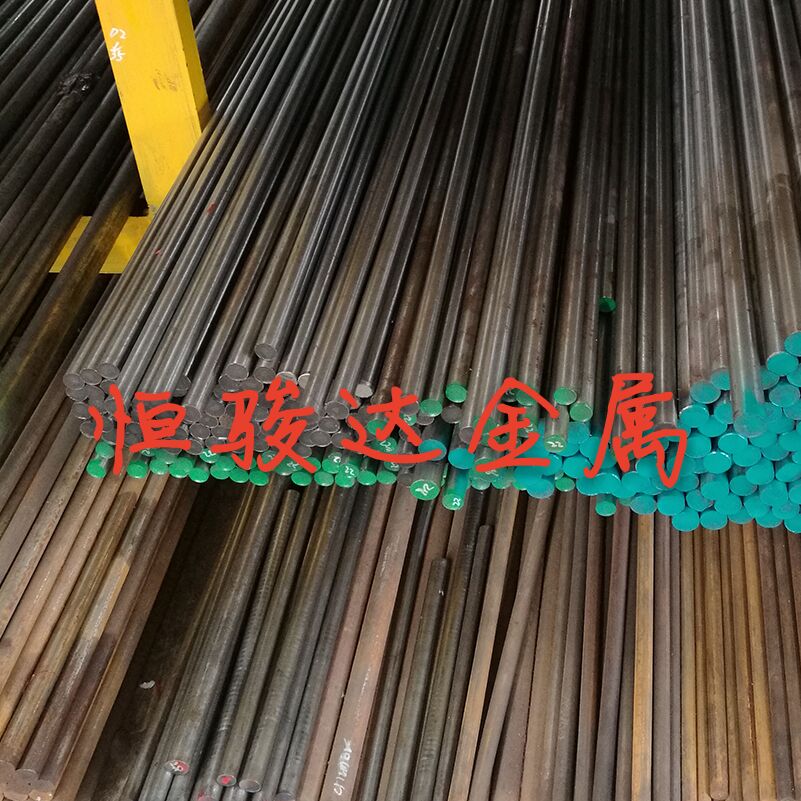 H13 3Cr2W8V SKD61 4Cr3MoSi 8407 5CrNiMo 5CrMnMo模具钢 圆钢