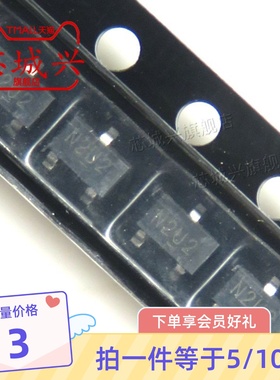 AP2302GN-HF丝印N2 SOT-23贴片三极管N沟道MOS管场效应管20V 10只