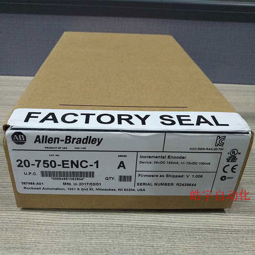 议价20-750-ENC-1 Rockwell  PLC模块20750ENC1