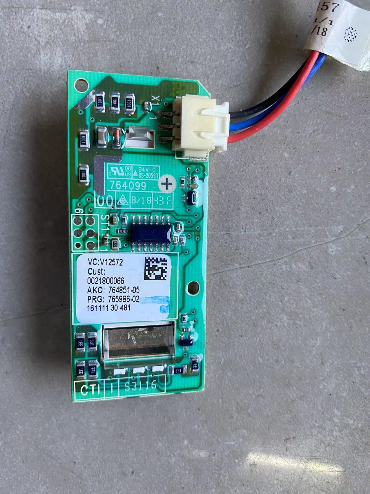 海尔滚筒洗衣机C1 HDU8G5/C1 HDU85W3按键板电脑板0021800066原装