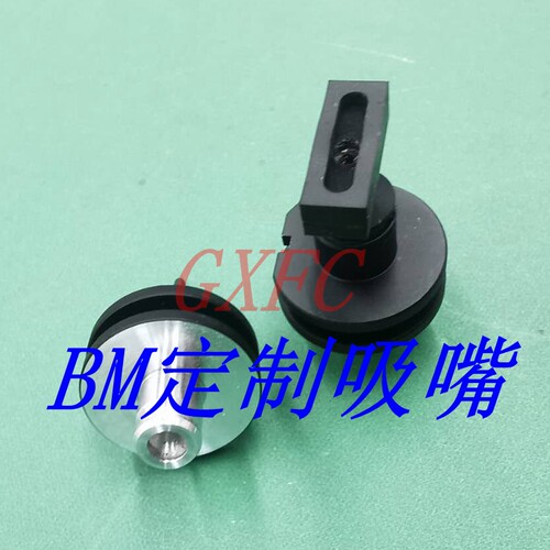 贴片机吸嘴定制玻璃管非