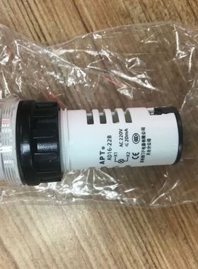 询价全新正品西门子APT白色指示灯号灯 AD16-22B/W31 AC220V 现货