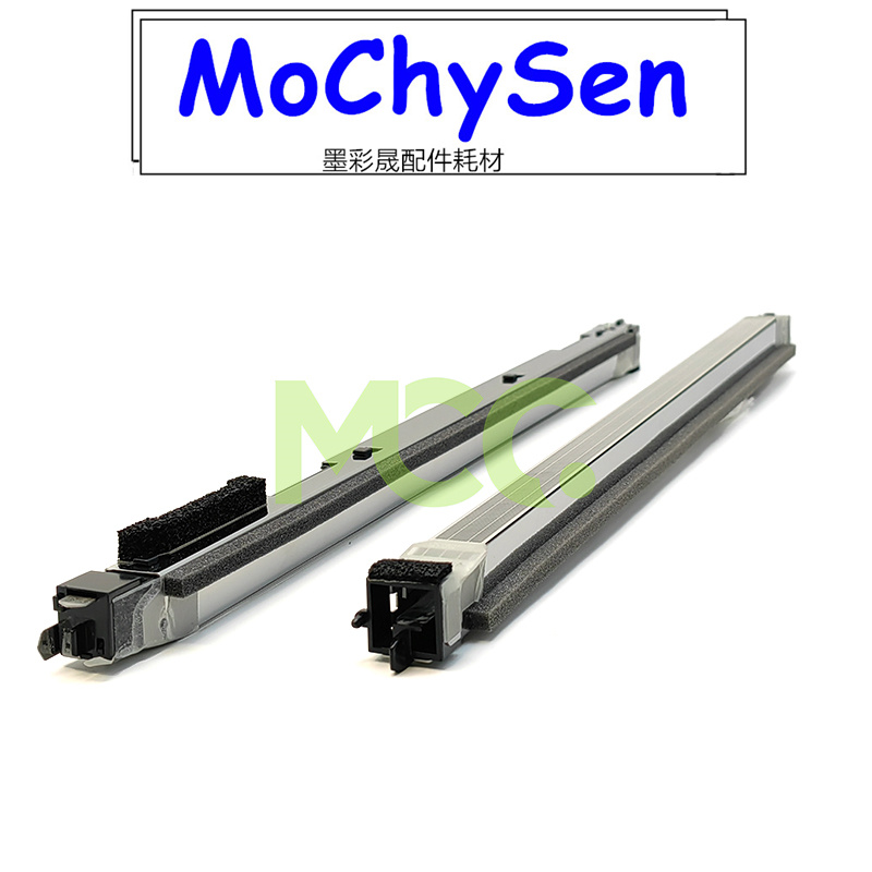 夏普MX 4128 5128 4148 5148NC 4110 5111 4111充电网 充电架