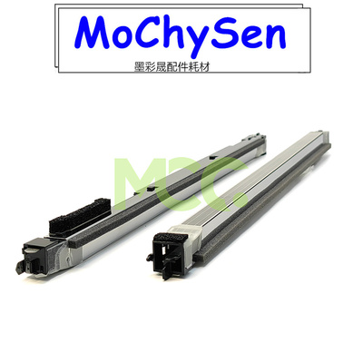 夏普MX 4128 5128 4148 5148NC 4110 5111 4111充电网 充电架
