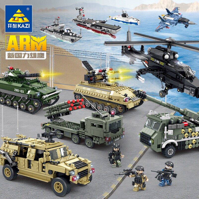 开智新国力雄鹰军事坦克航母装甲车火箭炮加榴炮模型组装积木玩具