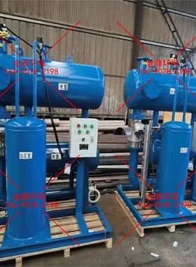 SZP疏水自动加压器 气动蒸汽冷凝水凝结水蒸馏水疏水回收泵装置