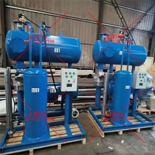 疏水自动加压器气蒸汽冷