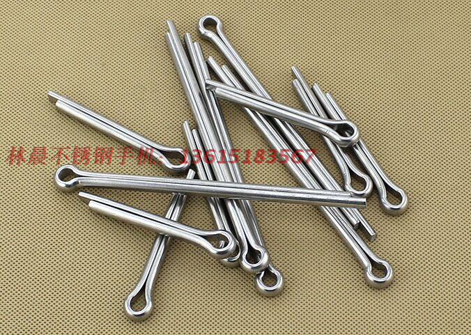 不锈钢开口销弹性发夹卡