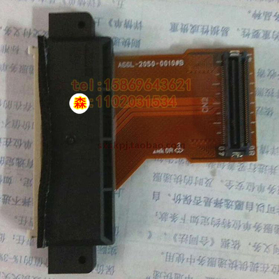 法拉克卡槽数控机床系统