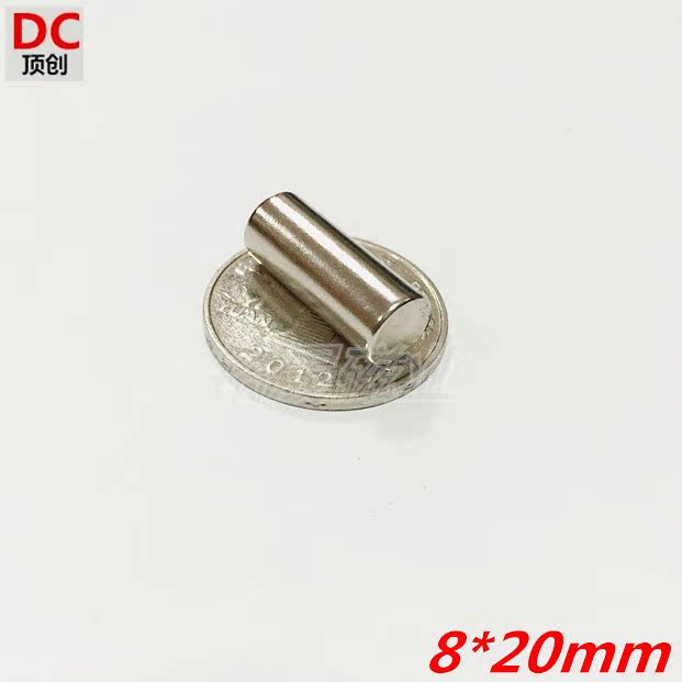 强力磁钢钕铁硼超吸石圆