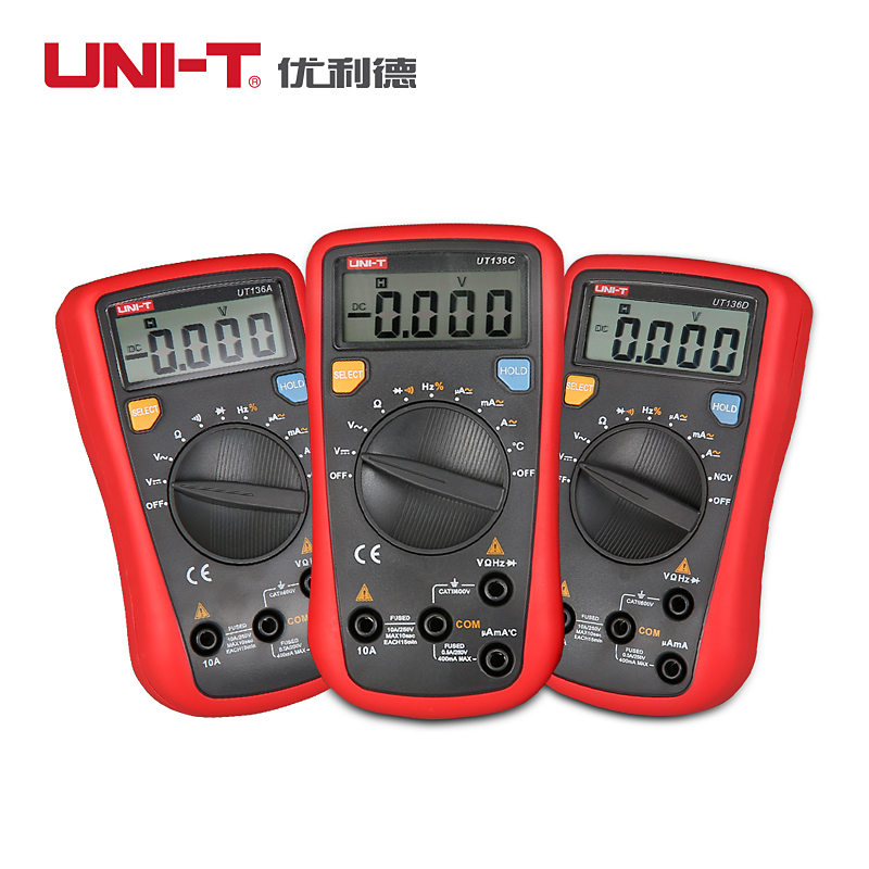 优利德防烧数显字万用表