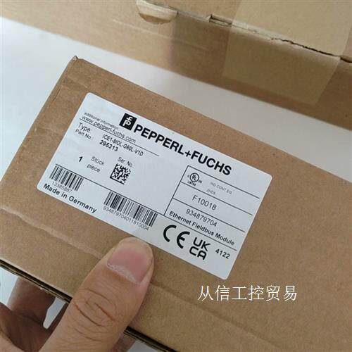 倍加福主站IO模块,ICE1-8IOL-G60L-V1D,订