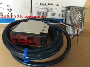 原装 E3JK-R4M1-ZH 光电开关 12-240VAC 木工机械用 光电开关