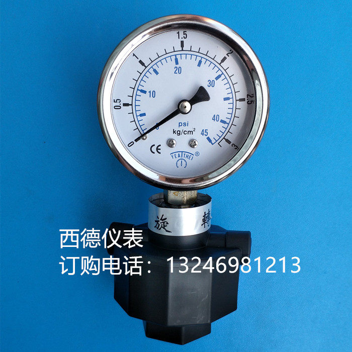 60MM不锈钢PP隔膜压力表 0~3KG耐酸碱不锈钢PP隔膜压力表 内牙4分