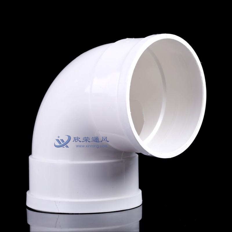 PVC排水管下水管管件90度弯头变径大小头直接接头三通110 160 200