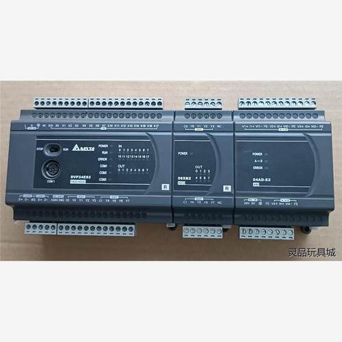 全新二手台达DVP24ES200R+08XN2一套。实拍图，功能包好议价商品