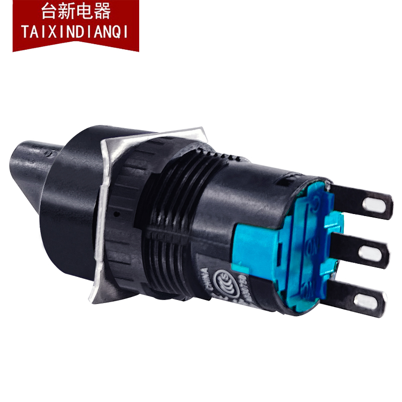 正品一佳小型旋转选择开