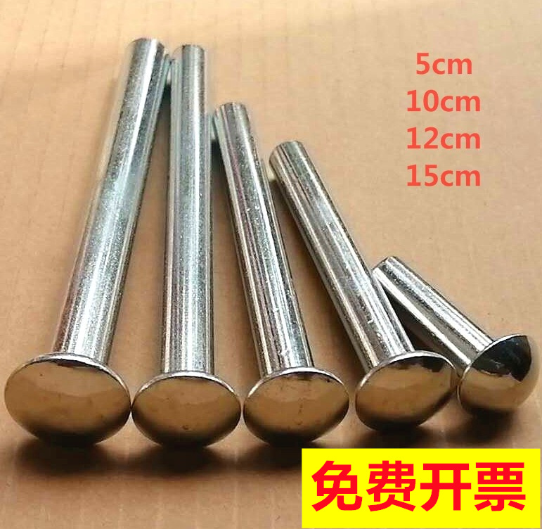 直型沉降观测点水准基量