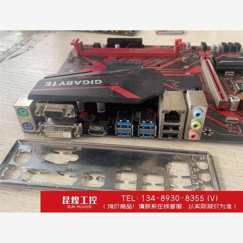 询价！技嘉B450M拆机原