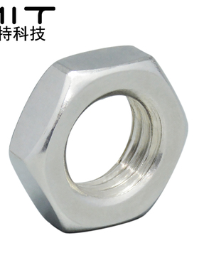 LMS不锈钢六角螺母薄款/厚款M3 4 5 6 8 10 12 16 20紧固锁紧螺丝