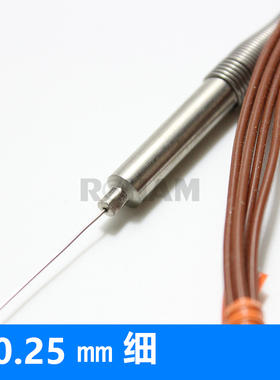 0.25mm细直径K型铠装热电偶K型温度传感器探针TJ36-CASS-010G-12