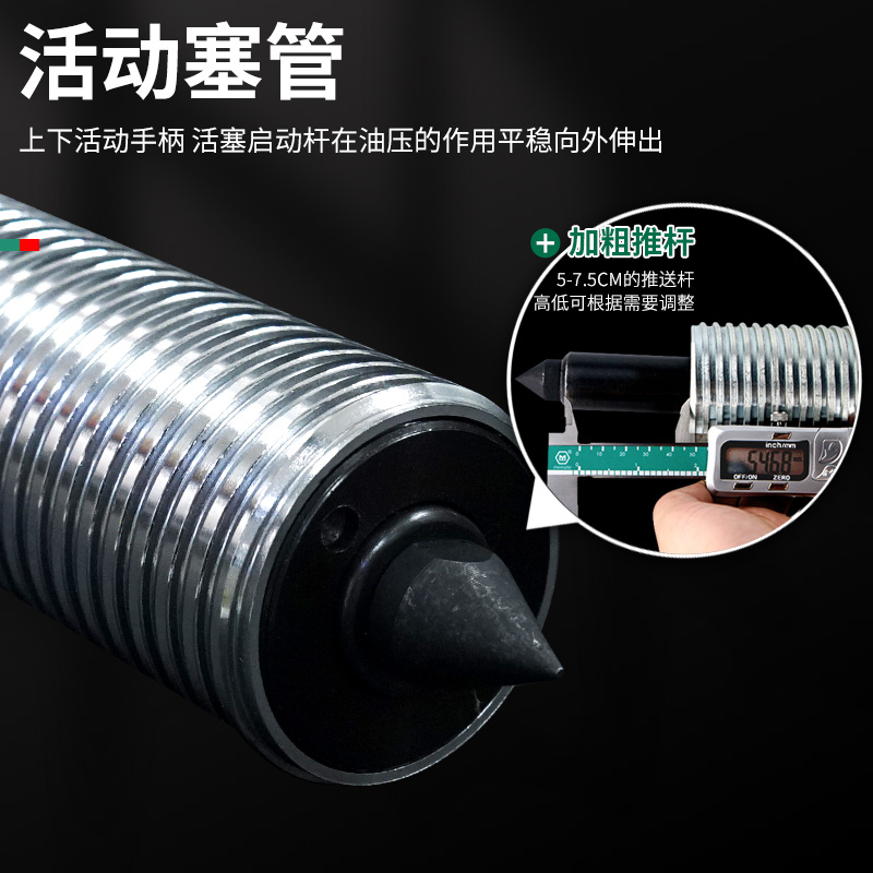 沪工液压拉马拆轴承具两