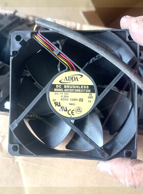 询价协禧柜机风扇 AG12012MB257200,12V,0.2议价