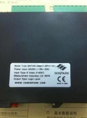 SAT100-000011-SP**-V01 四路温度模块WINPARK 汇邦温控模块