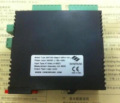 SAT100-000011-SP**-V01 四路温度模块WINPARK 汇邦温控模块