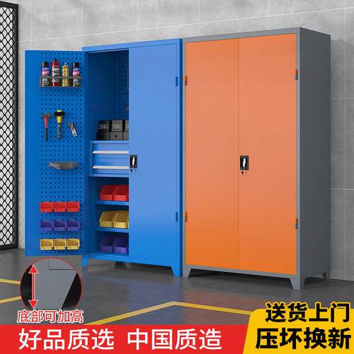 重型工具柜车间用加厚铁