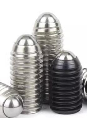 ZAC22-M3M4M5M6M8M10M12M16定位珠 防松 重载波珠螺丝 S45C发黑