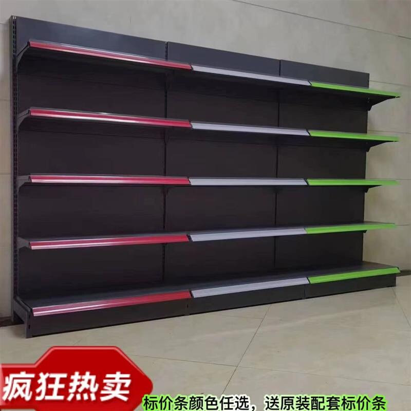 加厚单双面超市货架多功能置物架便利店副食店商店多层展示架