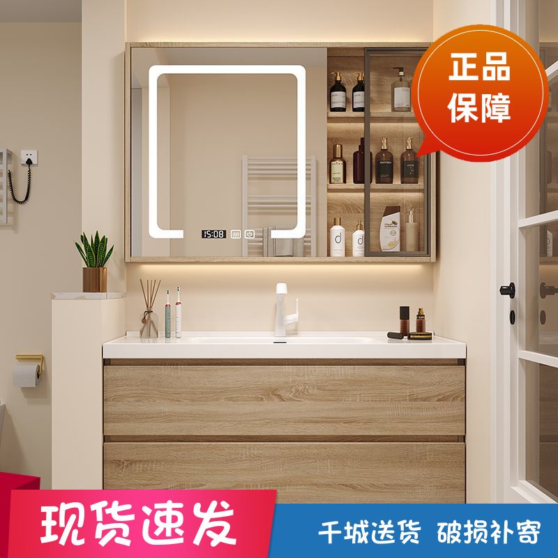 北欧浴室柜洗脸盆组合小