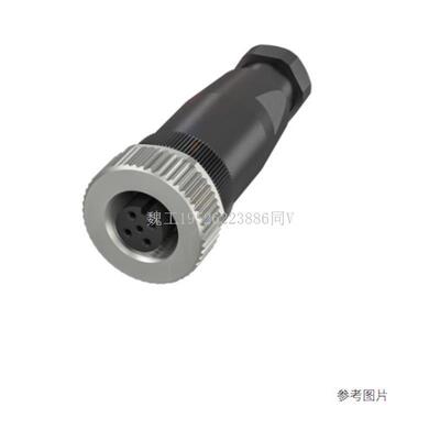 议价巴鲁夫线束BCC06F6 BCC M435-0000-1A-000-51X475-000;BCC06Z